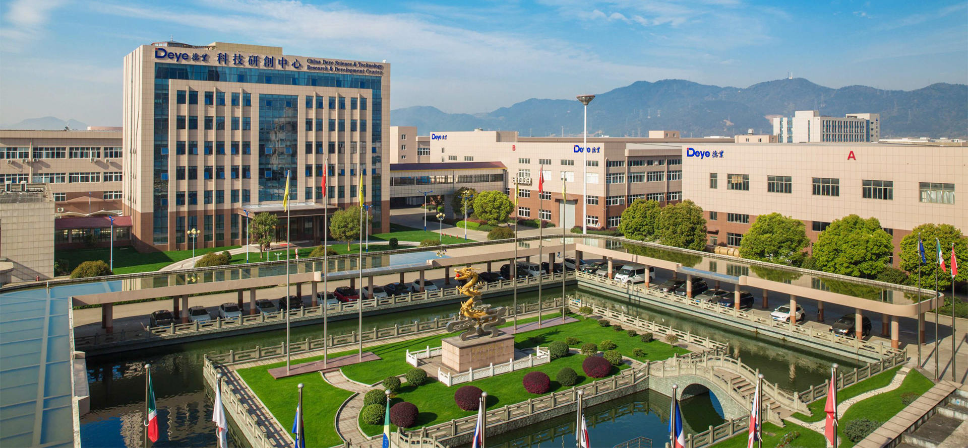 Zhejiang Deye HVAC Technology Co., Ltd