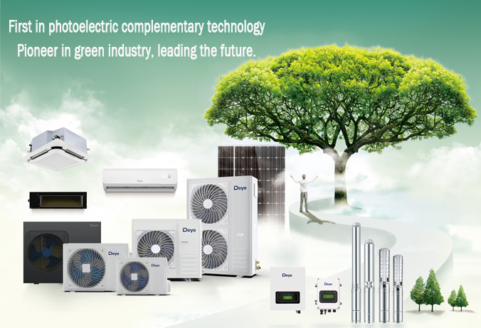 Zhejiang Deye HVAC Technology Co., Ltd